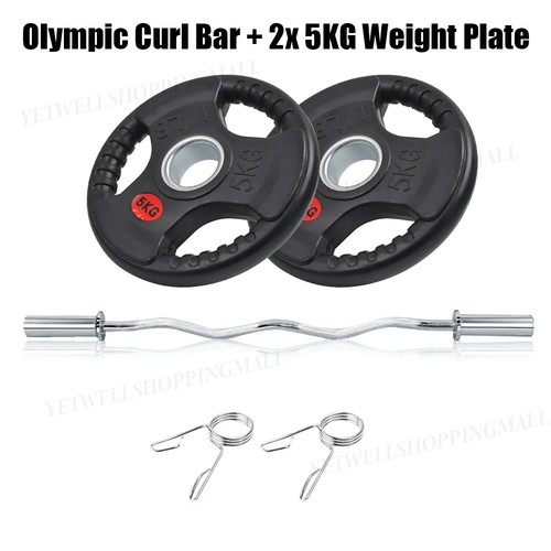 120cm curl bar olympic - 120cm,