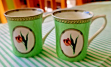 Queens Royal Horticultural