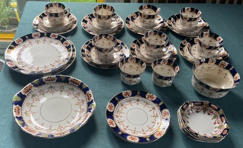 Stanley bone china city - ', '