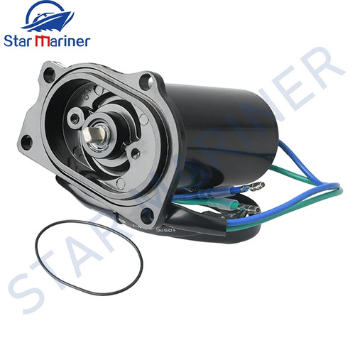 827675a1 trim motor for - 827675a1,