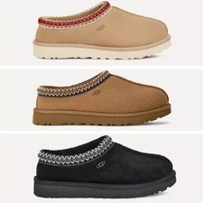 NEW Tasman Slipper Suede Upper