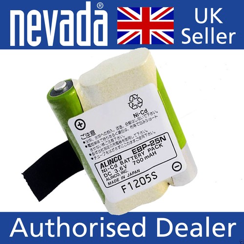 Alinco ebp25n nicad battery - alinco,