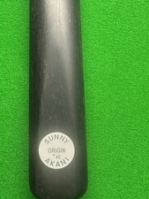 *** SUNNY AKANI - ORIGIN 45 -