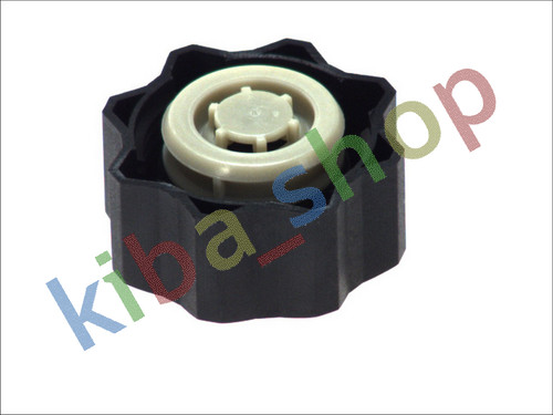 Radiator filler cap - filler, fits