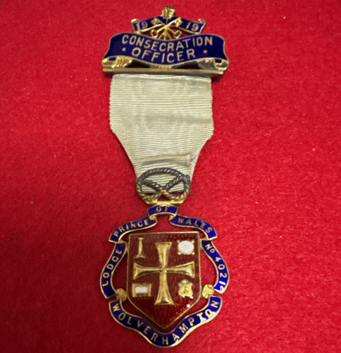 Masonic consecration officer - consecration,