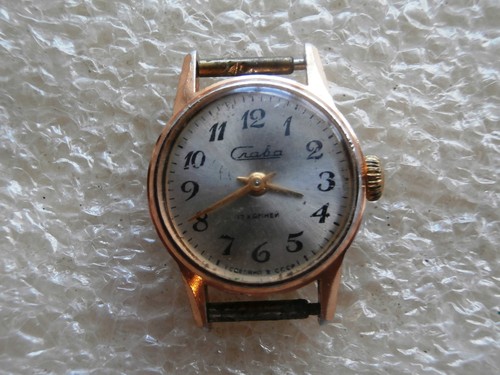 Vintage watch slava - vintage,