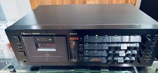 SERVICED NAKAMICHI DRAGON