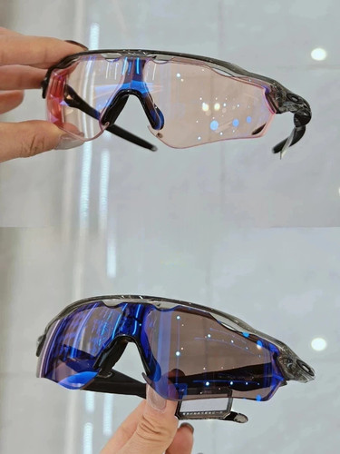 Oakley radar path - oakley, oo9208