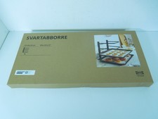 Ikea SVARTABBORRE 705.994.82