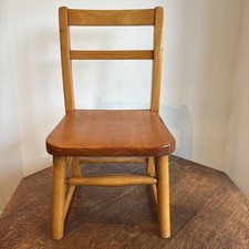 Sixties Children’s Infant