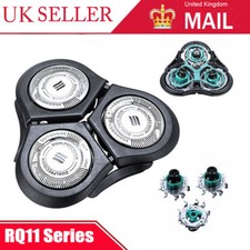RQ11 Replacement Heads for