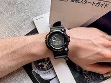 Casio G-Shock GW-200Z Frogman | Japan Import | Titanium Divers 200m Tough Solar