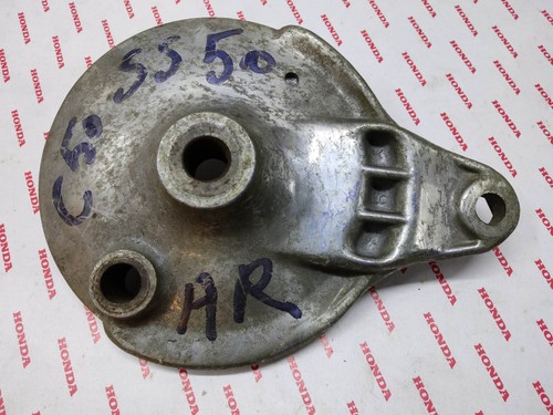 Rear brake reservoir occasion - brake,