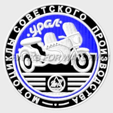 URAL MOTORCYCLES SIDECAR