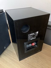 Yamaha NX-E300 Bookshelf