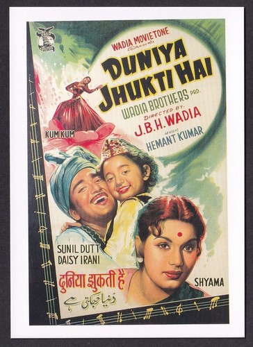 Bollywood wadia movitone - bollywood,