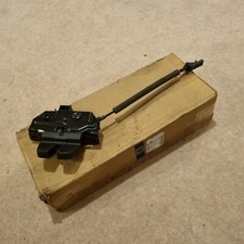 Vauxhall Vectra C Boot Lock 2002 - 2004