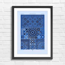 Vintage Mauresque Islamic Tile