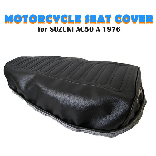 Motorcycle seat cover suzuki - seat,