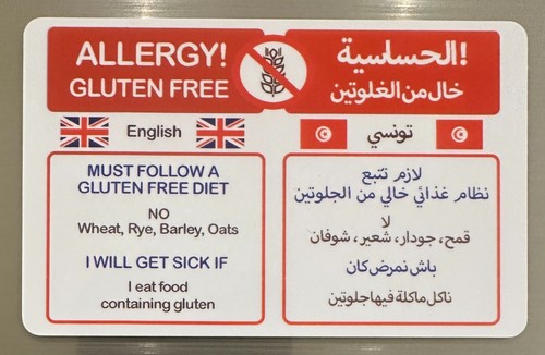 Tunisian gluten free travel - gluten,