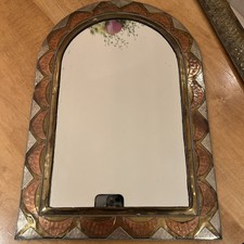 Vintage Moroccan Hand Made Brass Copper Metal Wall Mirror 26x37.5cm
