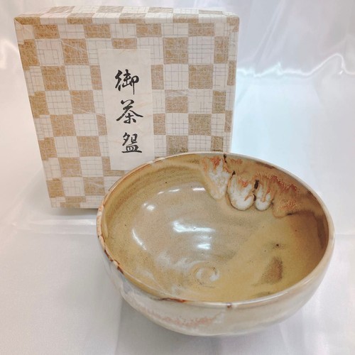 Tea utensils matcha - tea,
