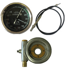 REPLICA SMITHS BLACK FACE