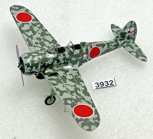 Early nakajima 1 - nakajima, ki