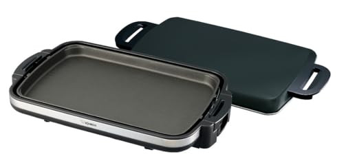 Zojirushi plate wide - 1-plate,