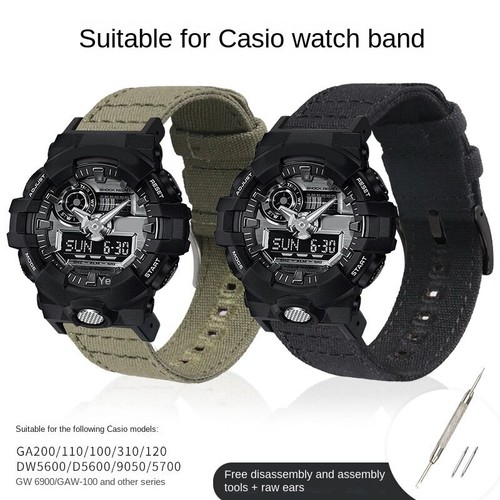 Fits casio shock watch - fits,