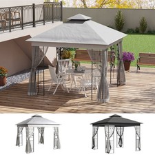 3(m) x 3(m) Garden Metal