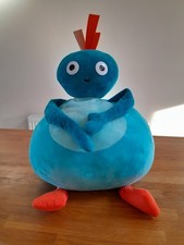 Twirlywoo's Jumbo Large Soft Toy: Cbeebies Blue Twirlywoo Soft Toy Bargain Price