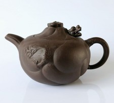 Yixing  Brown Dragon Teapot 