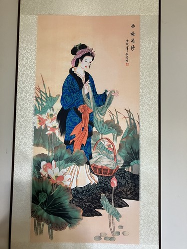 Vintage chinese silk - chinese,