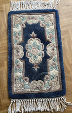 Chinese Wool Rug - door mat