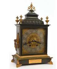 C. Hormann & Co. Gilt