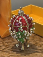 Enamel Pearl Red Trinket
