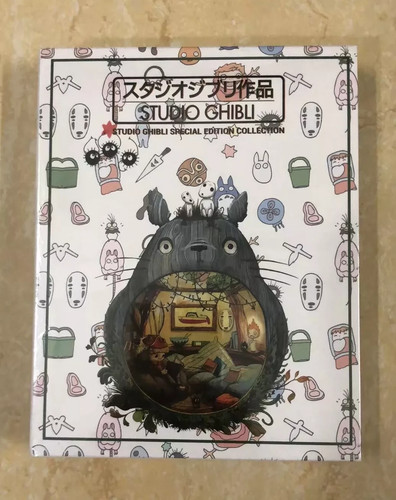 Studio ghibli special - ghibli, edition