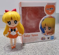 Sailor Moon Figuarts Mini