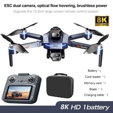 Professional 8K HD Dual Camera