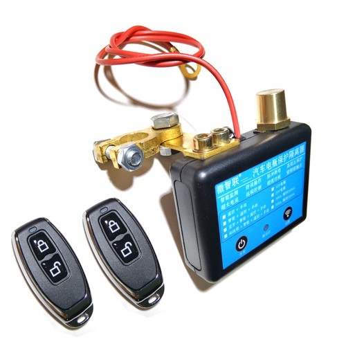 12v car battery - 12v, cut