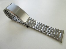 Stainless steel 1970's vintage