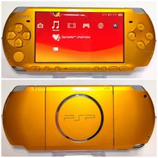 Sony PSP 3000 Console -