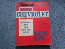 1973 CHEVROLET PASSENGER CAR &