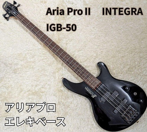 Aria pro integra - pro,