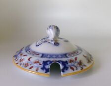 ANTIQUE MINTON LYRE SAUCE TUREEN LID 150mm ACROSS GOOD CONDITION