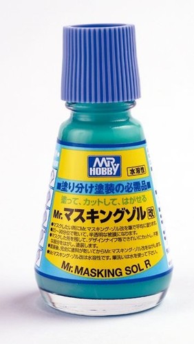 Hobby gunze sangyo mr - hobby, /