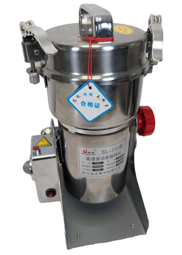 Electric grain mill grinder - electric,