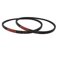 Fits 2 Genuine Mitsuboshi PTO