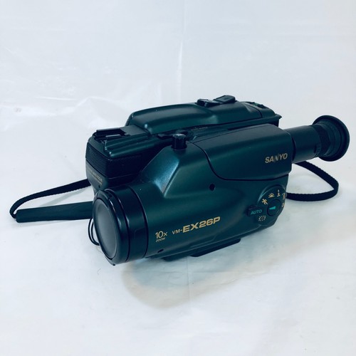 Vintage sanyo 8mm - vintage,